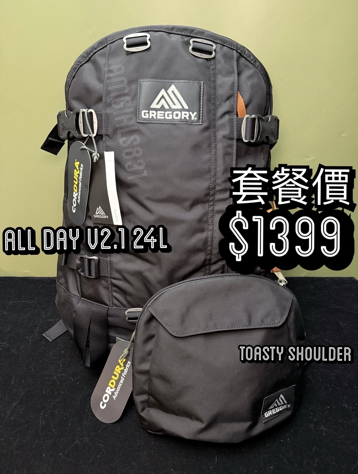 Gregory All day V2.1 black + toasty shoulder black