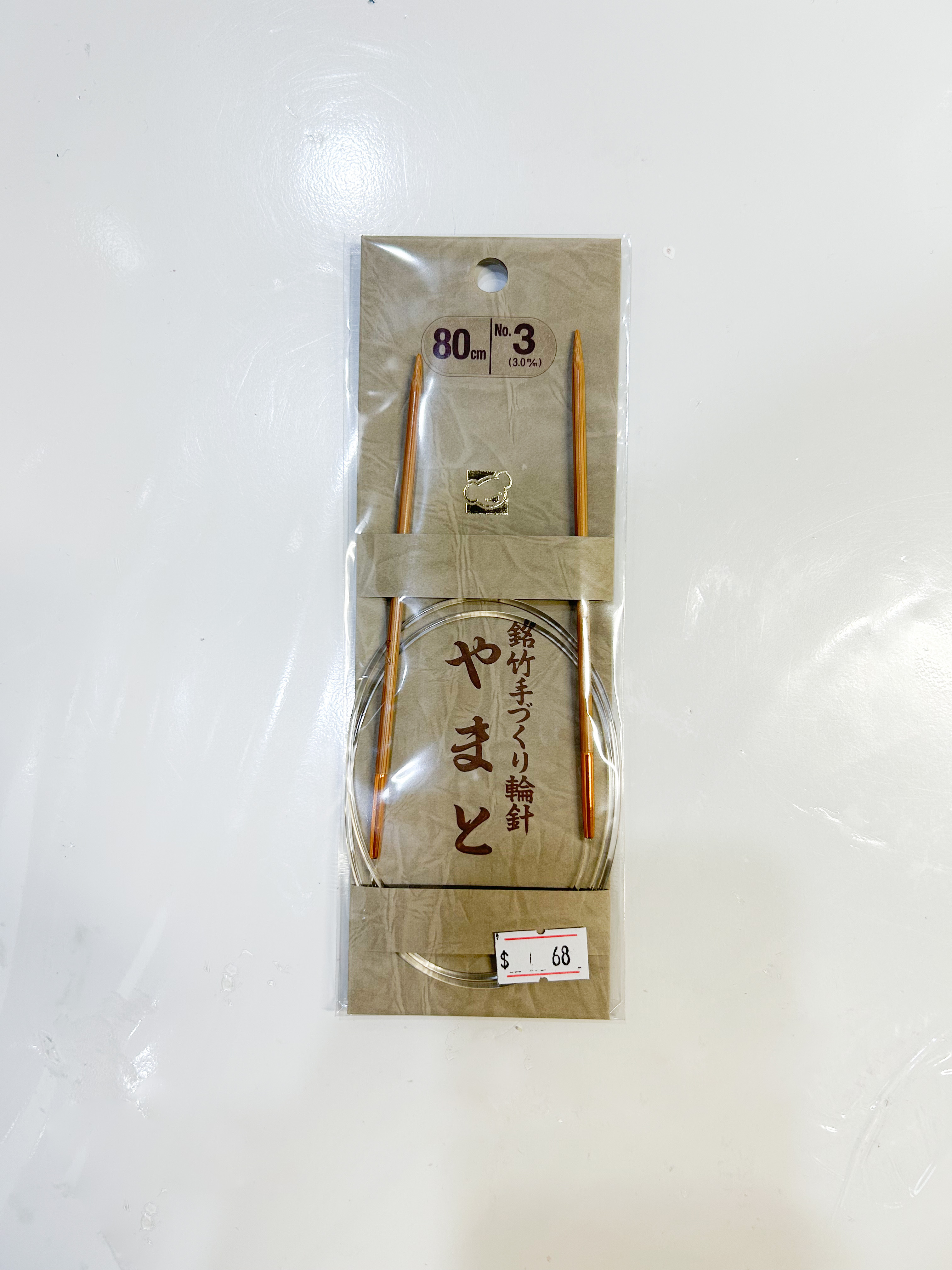 ! New ! 竹 製 3 號 棒 針 80cm