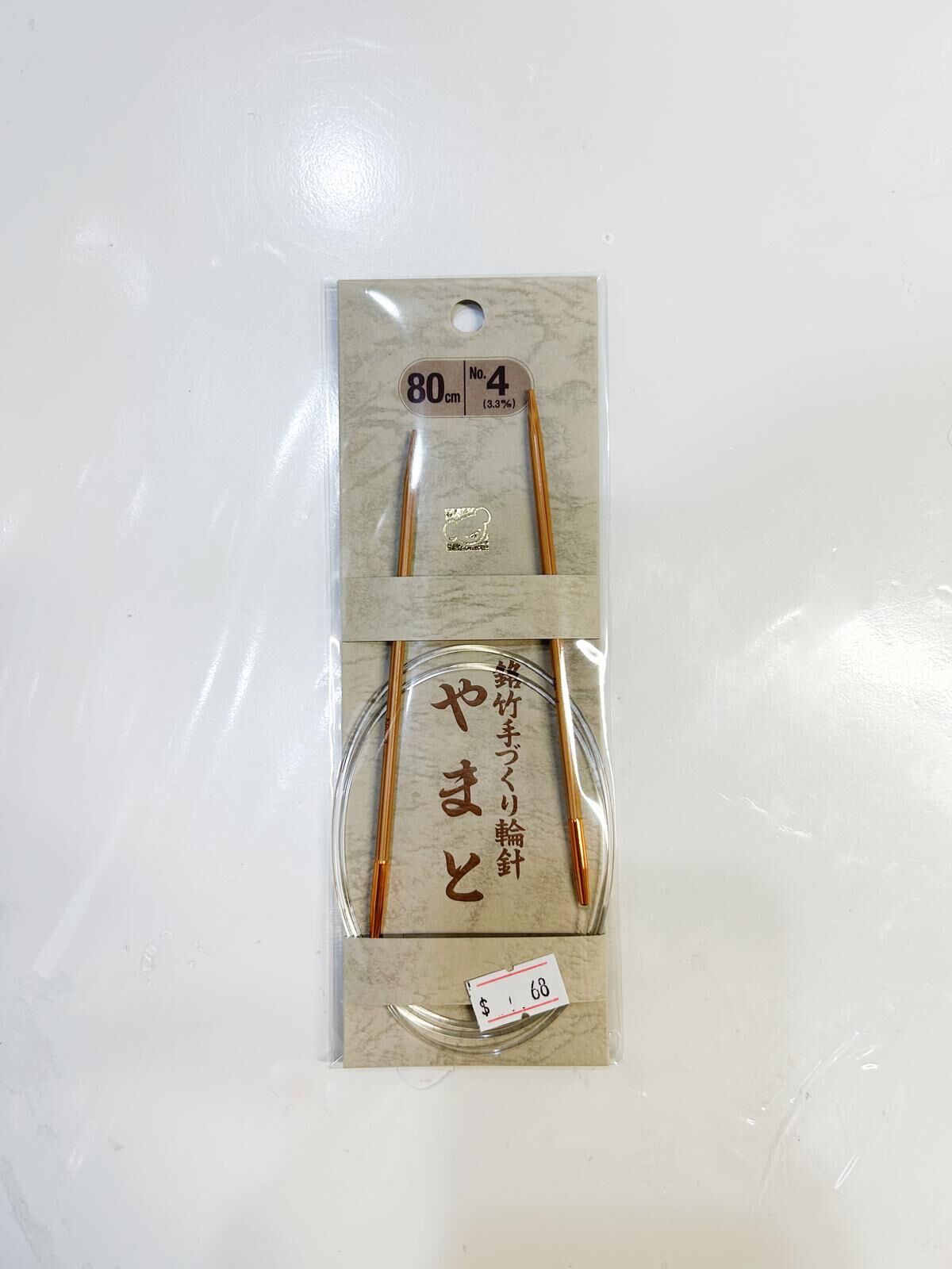 ! New ! 竹 製 4 號 棒 針 80cm