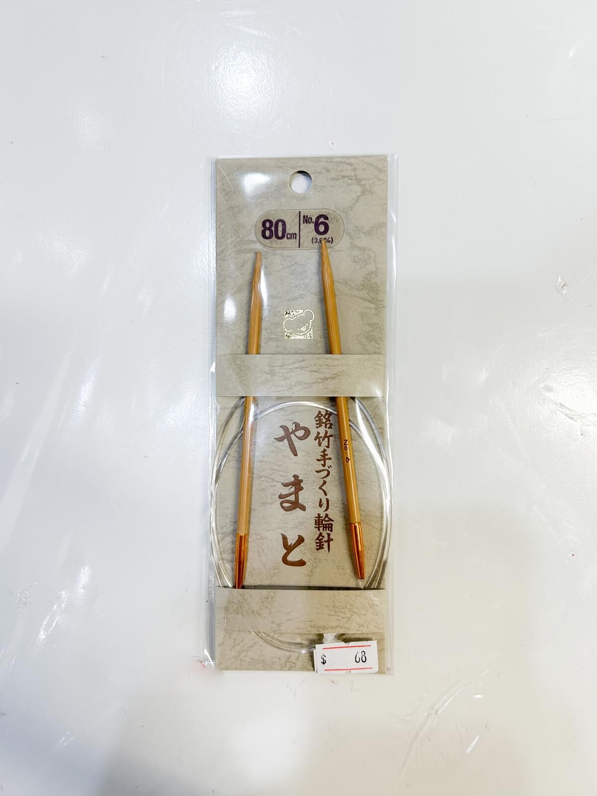 ! New ! 竹 製 6 號 棒 針 80cm
