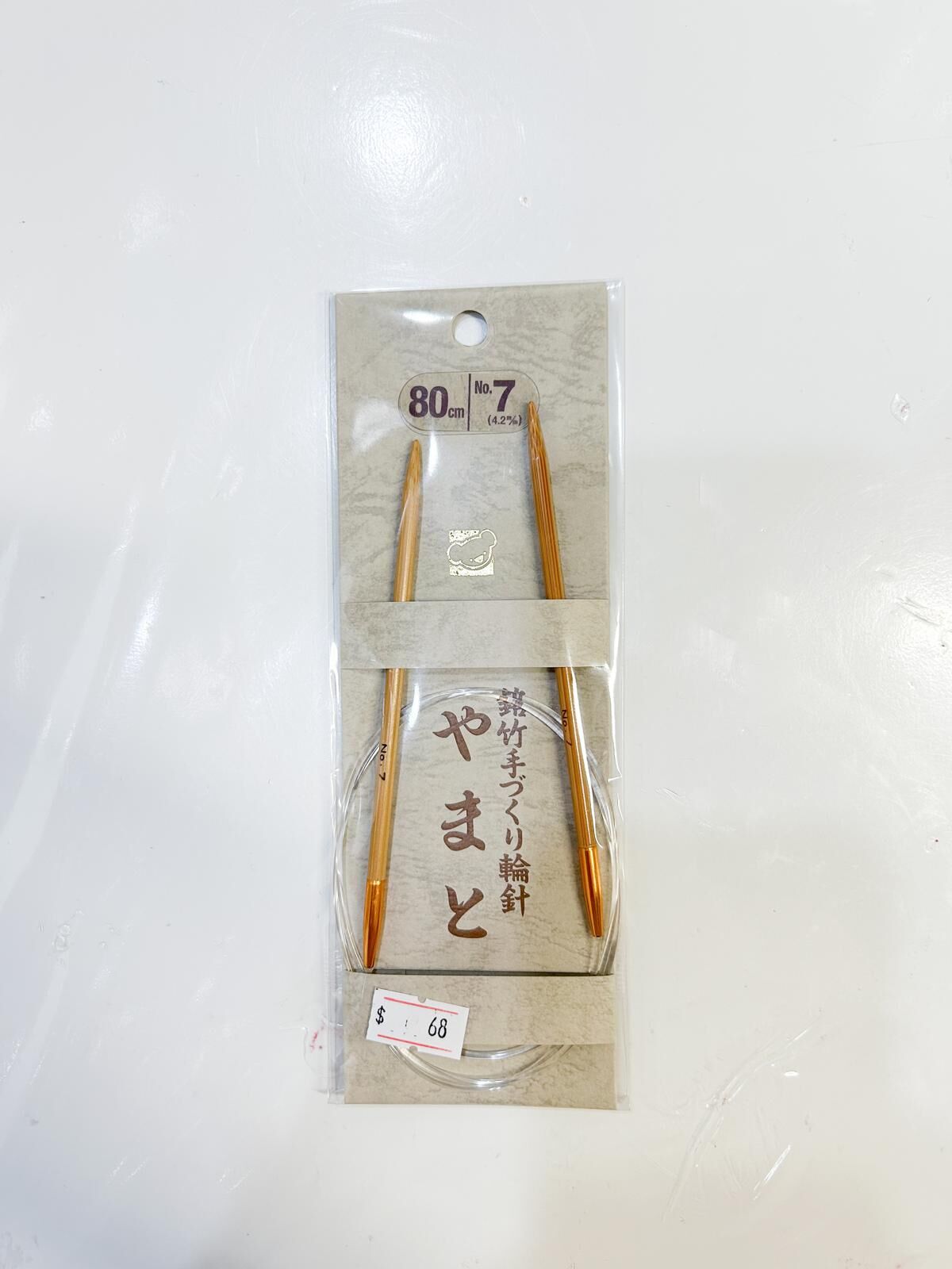 ! New ! 竹 製 7 號 棒 針 80cm
