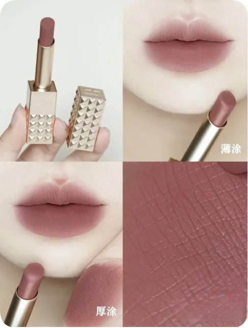 VALENTINO Beauty #134R Spike Valento Matte