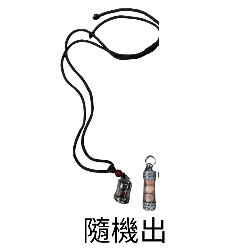 OTH-JJG0621-062 白金剛跳出嘎嗚(中款隨機出)+血舍利嘎嗚(短款隨機) (A61)