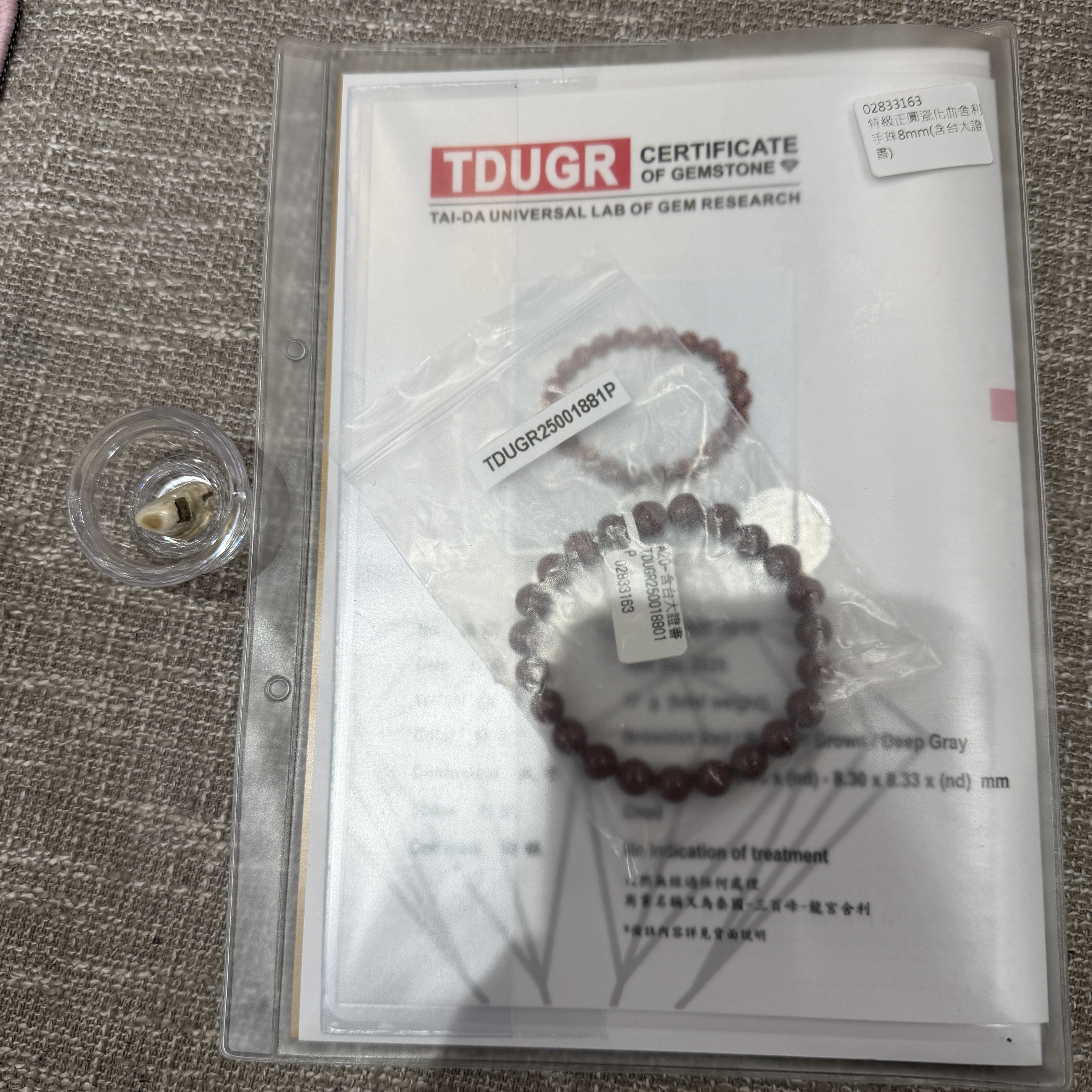OTH-JJG0621-037 特級正圓瓷化血舍利手珠8mm(含臺大證書)+客製化金剛牙骨舍利塔(大)-隨機 (A37)