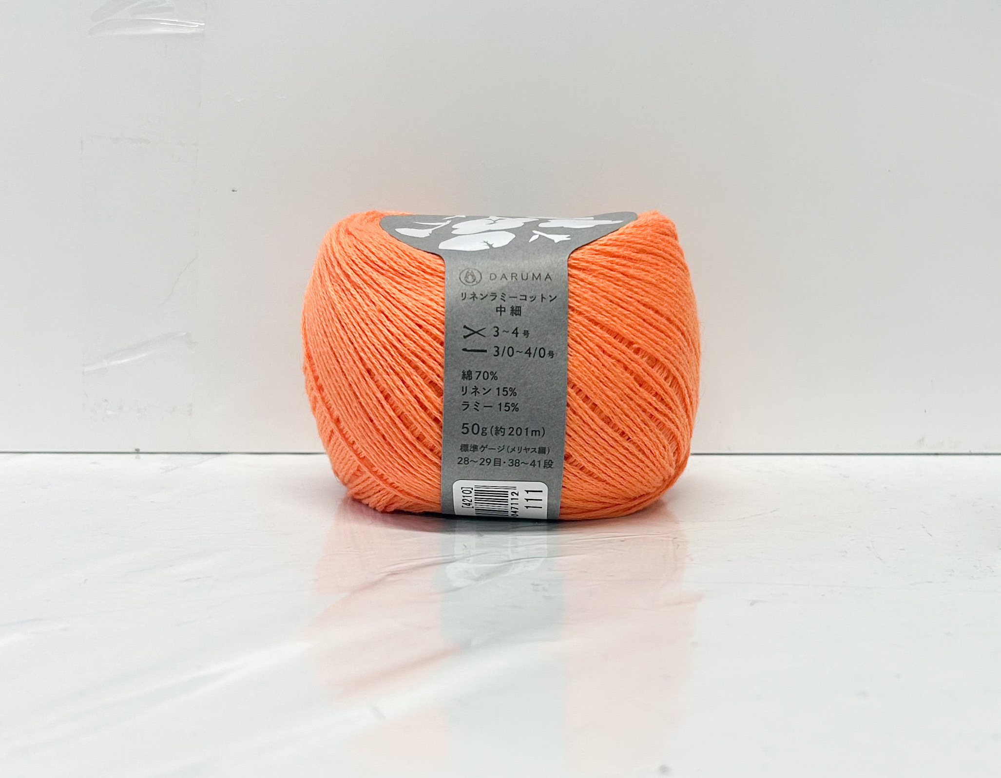 ! New ! Linen