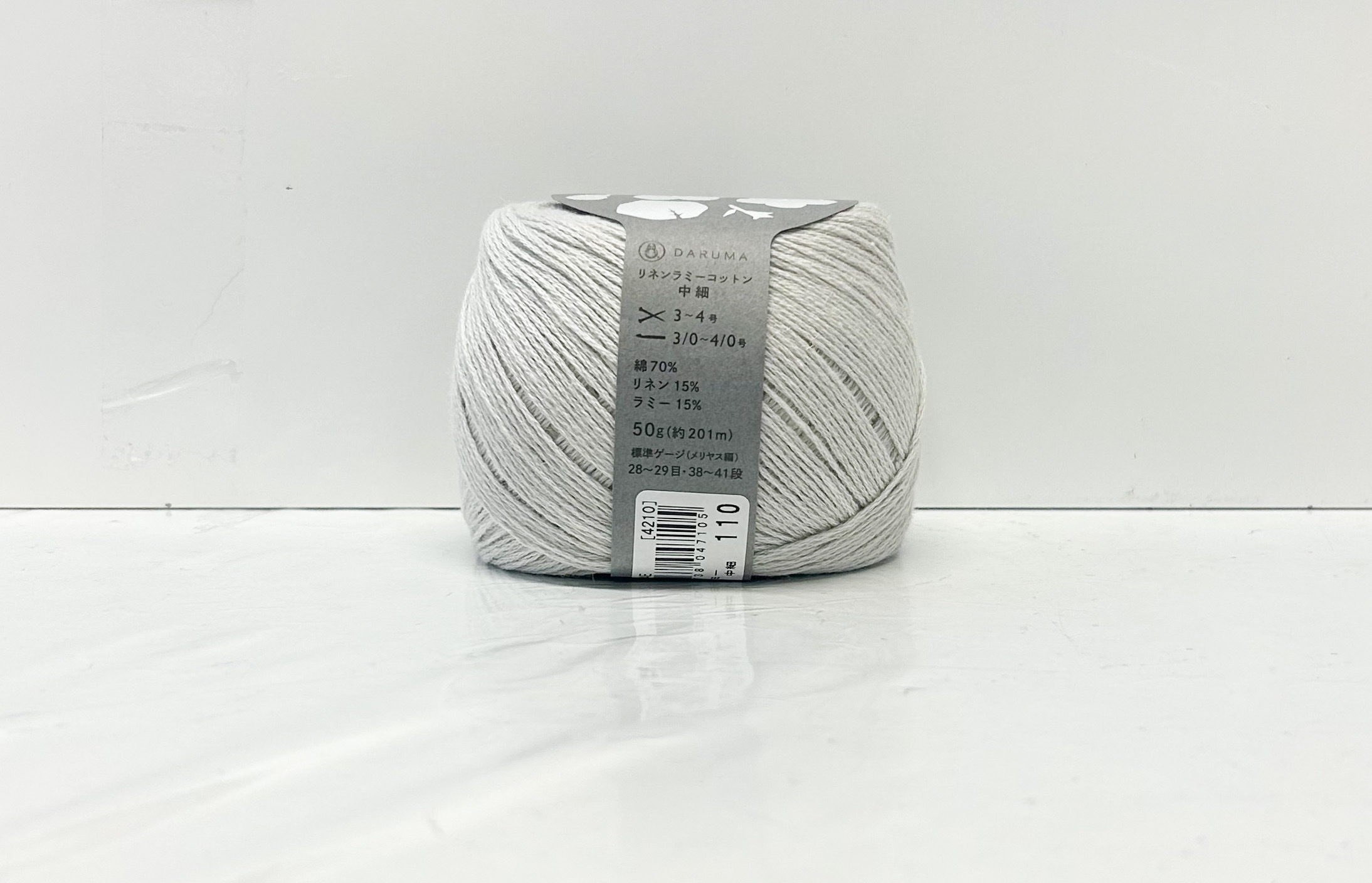 ！New ！Linen