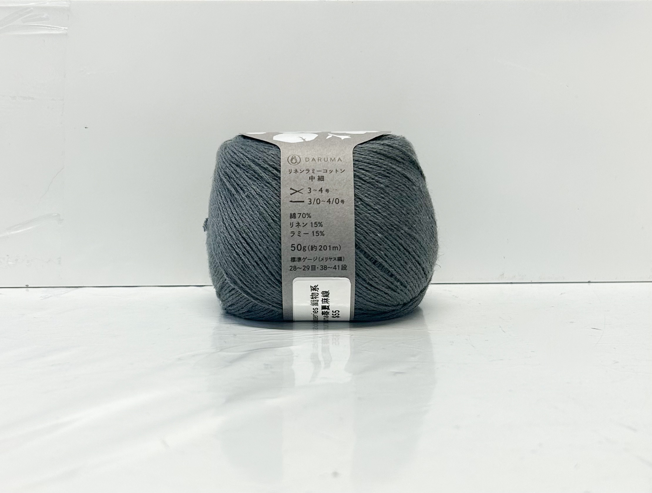 ！New！Linen