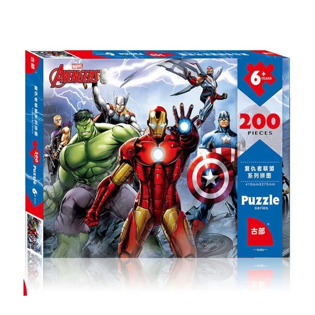 Disney  Avengers |Puzzle (200PC)