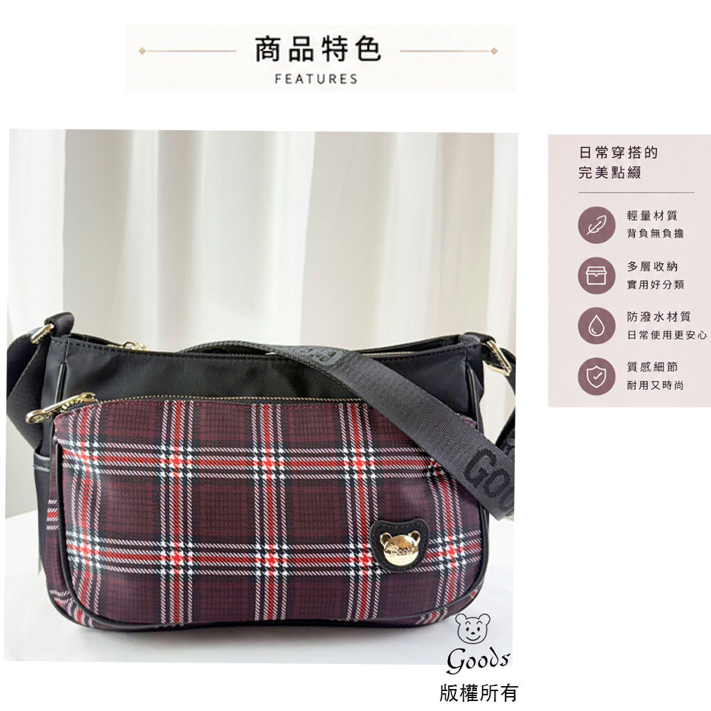 GOODS 英倫格紋紅拼色防潑水側背包 #28069