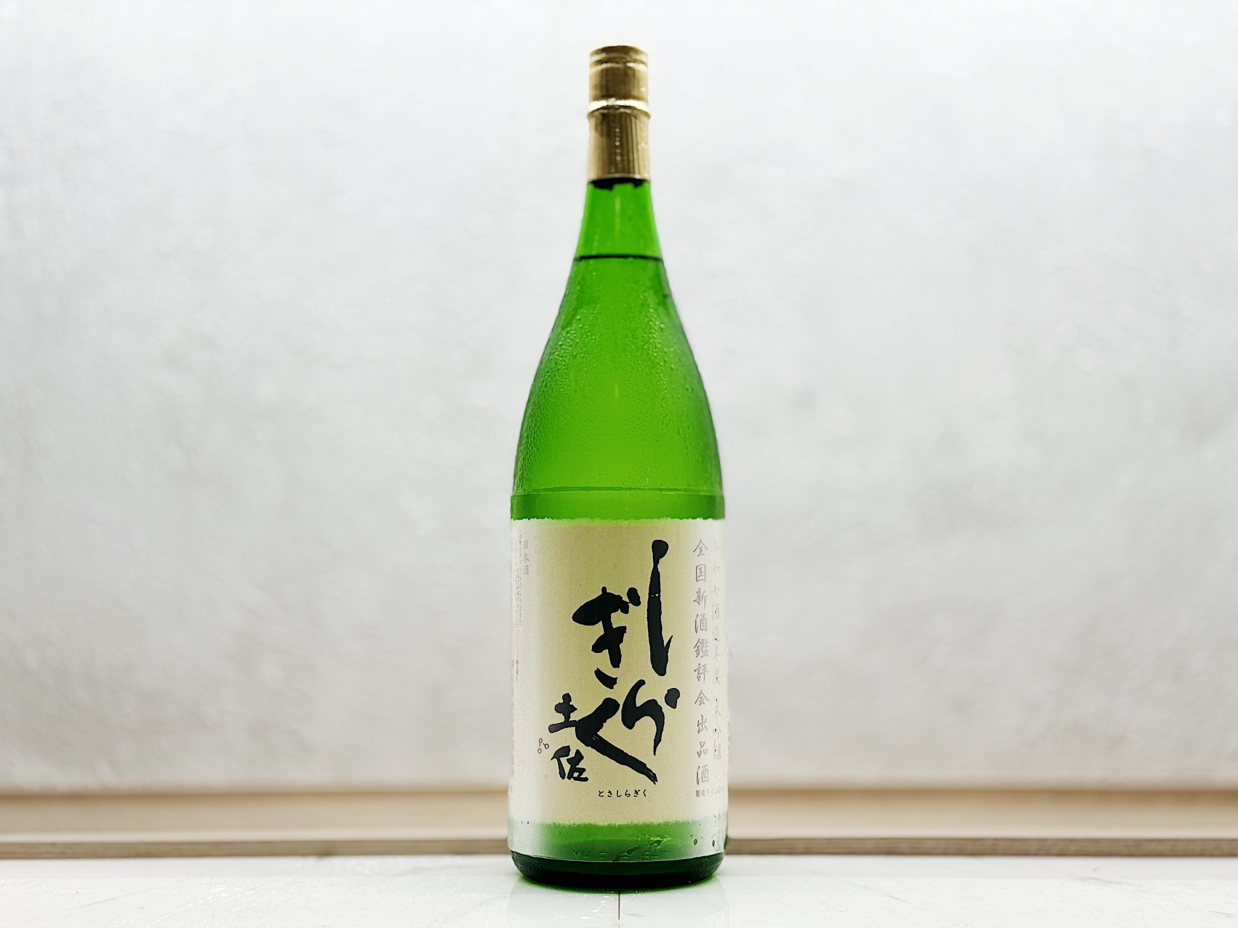 土佐しらぎく 大吟釀 出品酒 1800ml
