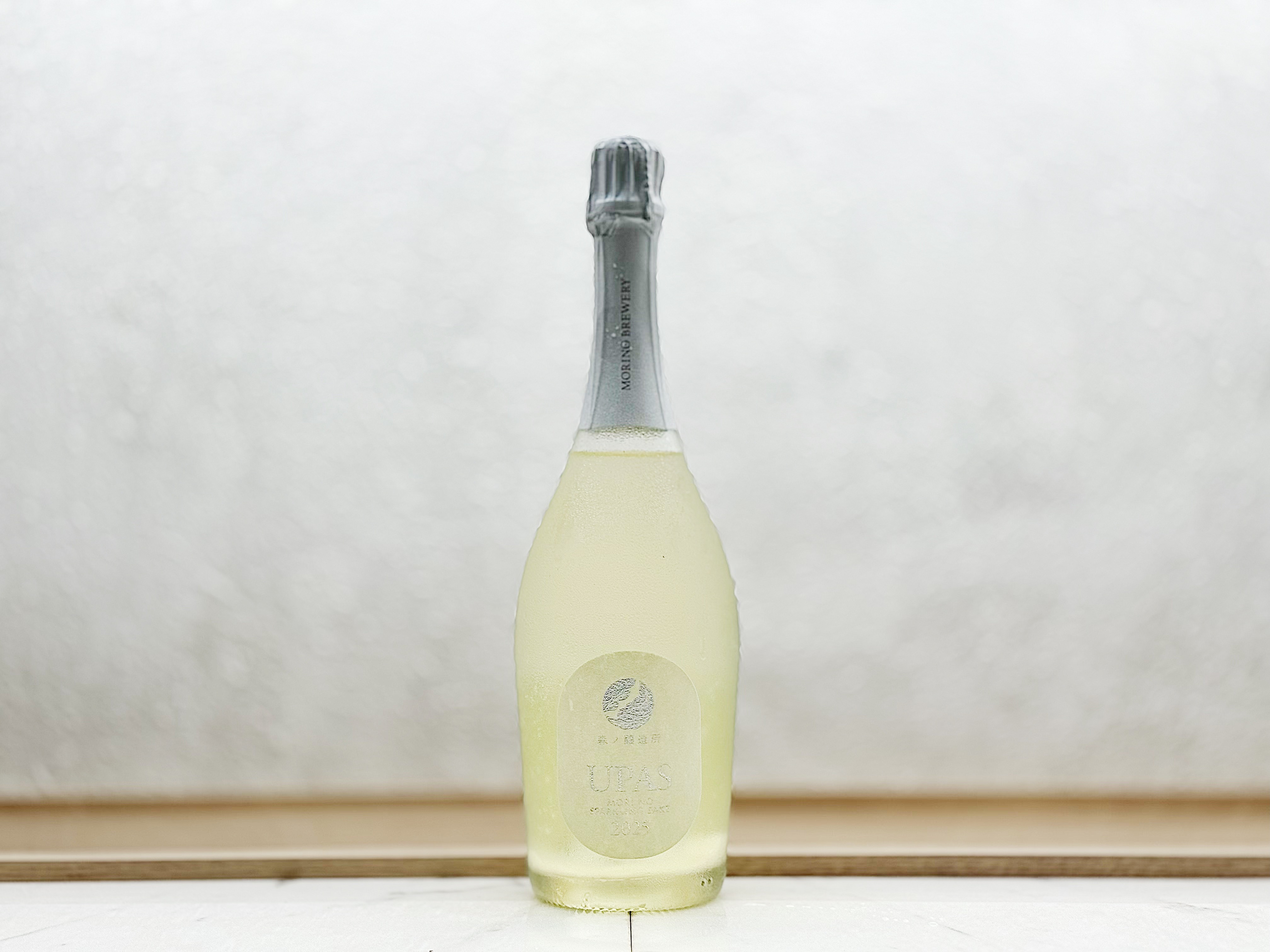 森之釀造所 Sparkling Sake UPAS