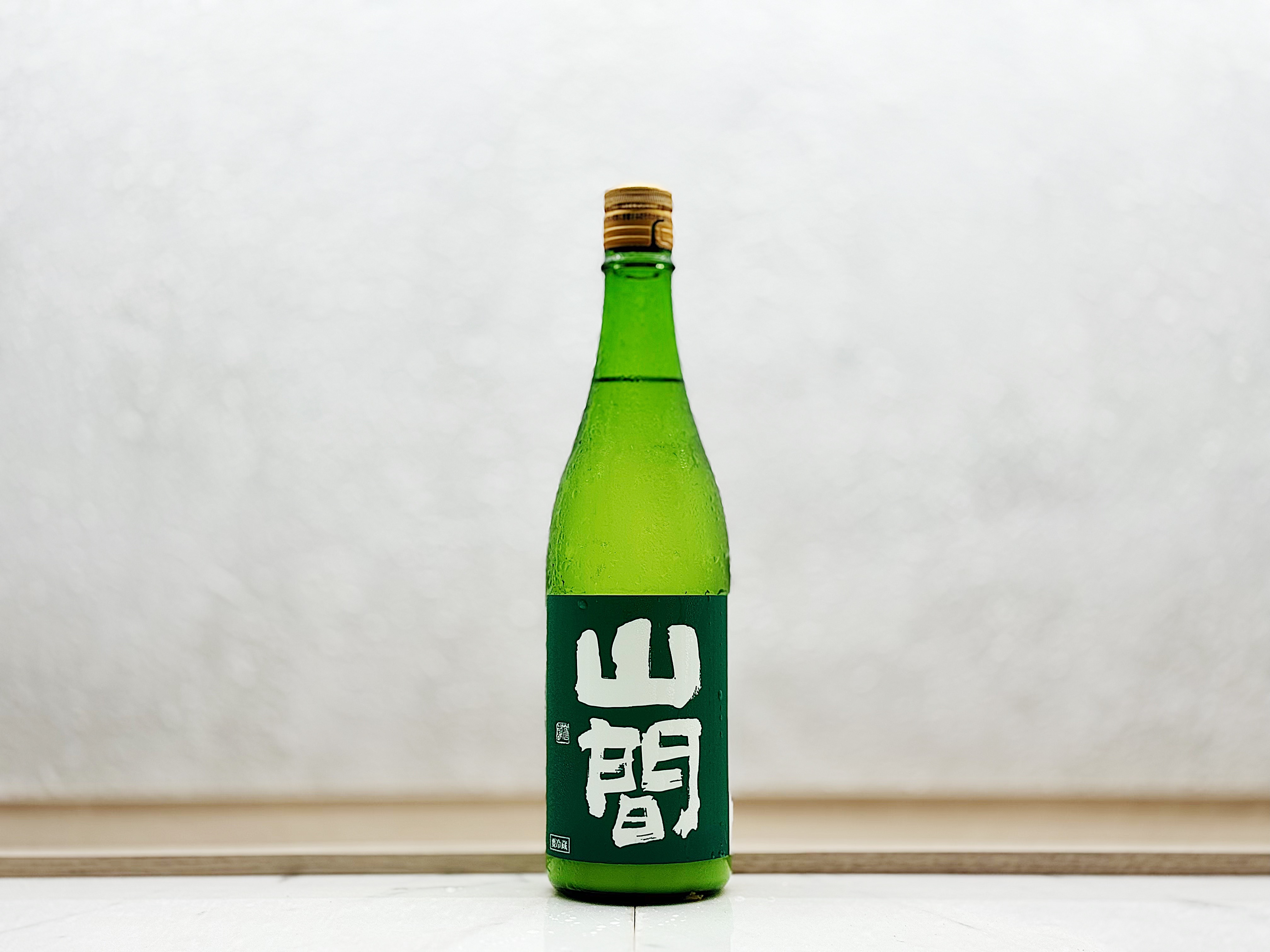 山間 純米吟釀 越淡麗 ORIORI ROCK 活性濁酒(にごり酒) 生酒
