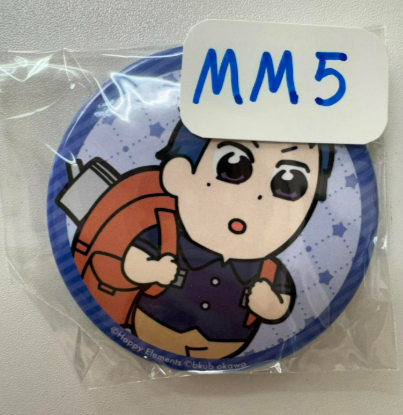 ES 弓弦 襟章 #MM5