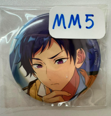 ES 弓弦 襟章 #MM5