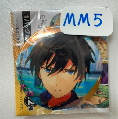 ES 北斗 襟章 #MM5