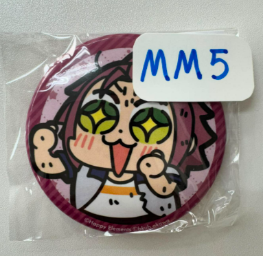 ES 真緒 襟章 #MM5