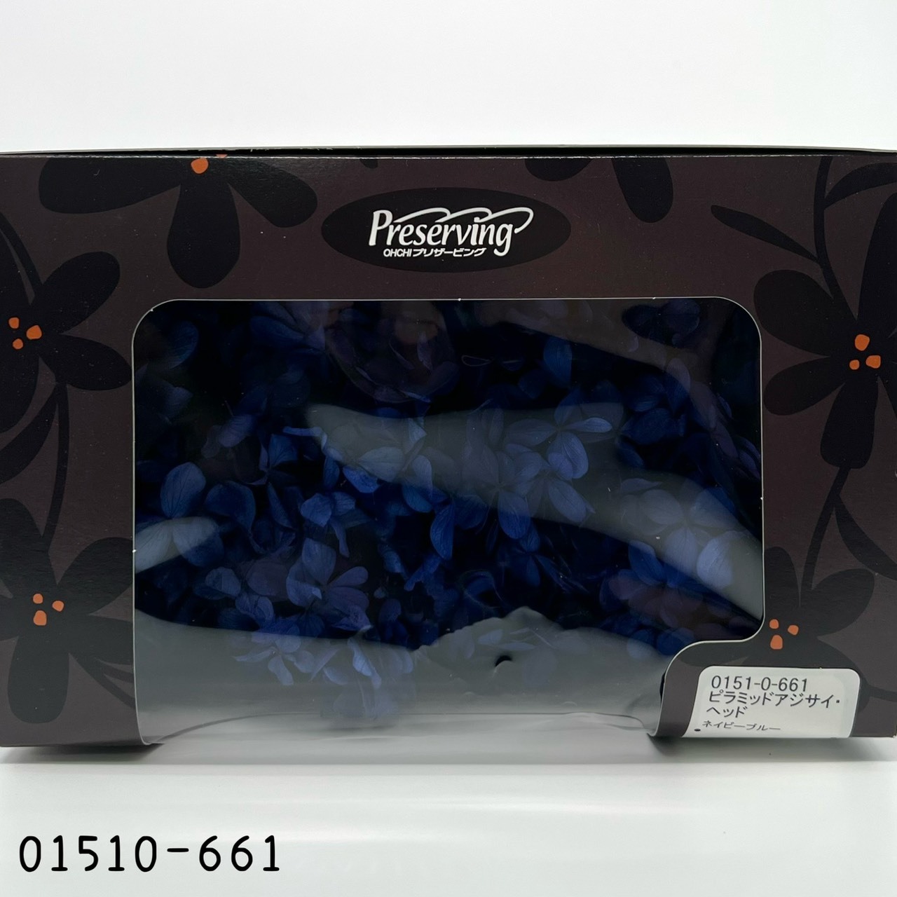 日本不凋中葉繡球 01510-661