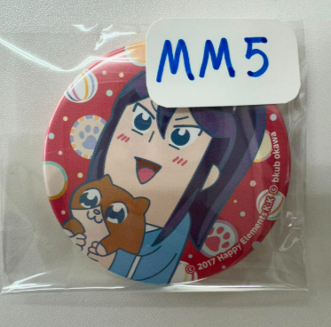ES  颯馬 襟章 #MM5
