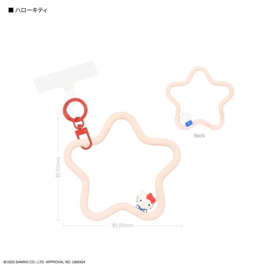 Gourmandise 三麗鷗 手機星星手環 日本國內版 Hello Kitty