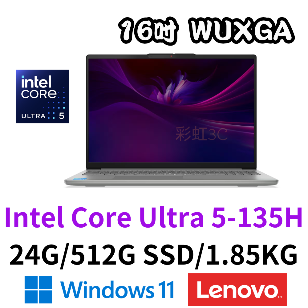 Lenovo  Slim 5 83V70066TW