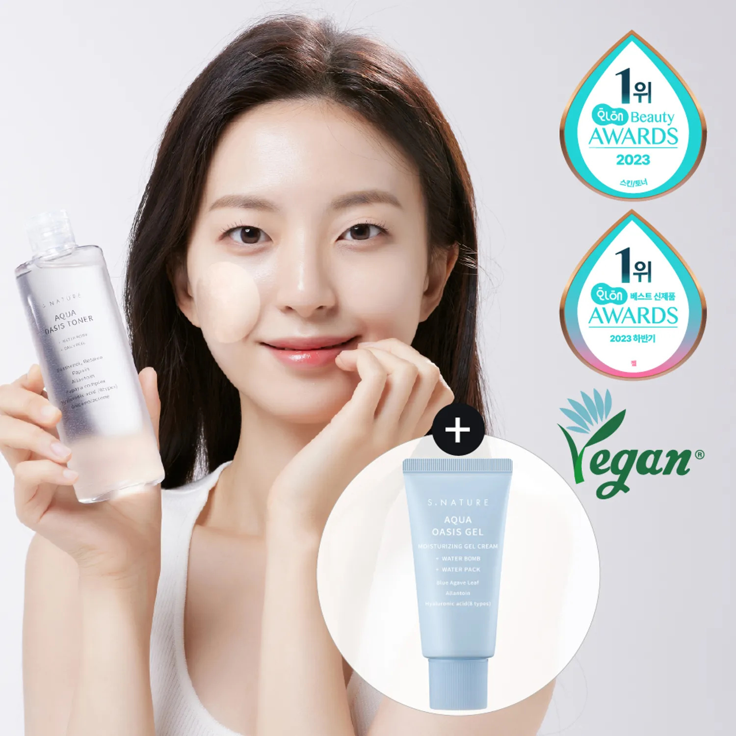 S.NATURE 綠洲保濕爽膚水 300ml