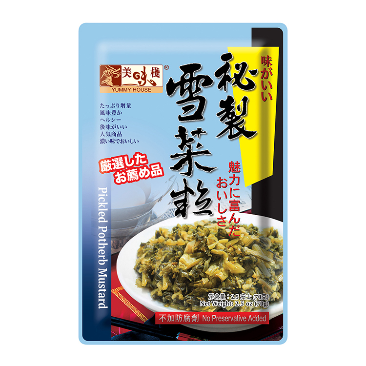惹味捉求菜 - 爽口榨菜絲x1+爽脆菜脯粒x1+木耳榨菜絲x1+雙辣榨菜絲x1+惹味香菜粒x1+秘製雪菜粒x1 70gx3