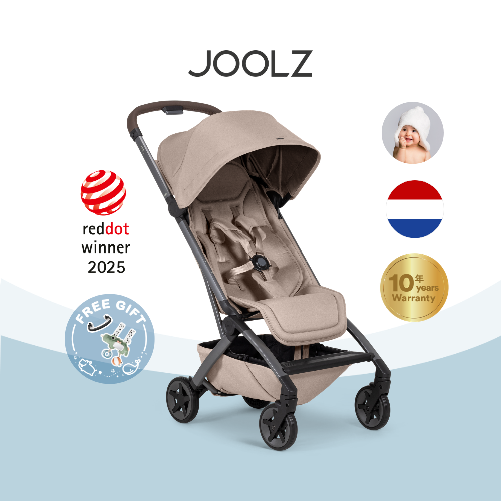 Joolz - Aer2 Buggy (Sandy Taupe)