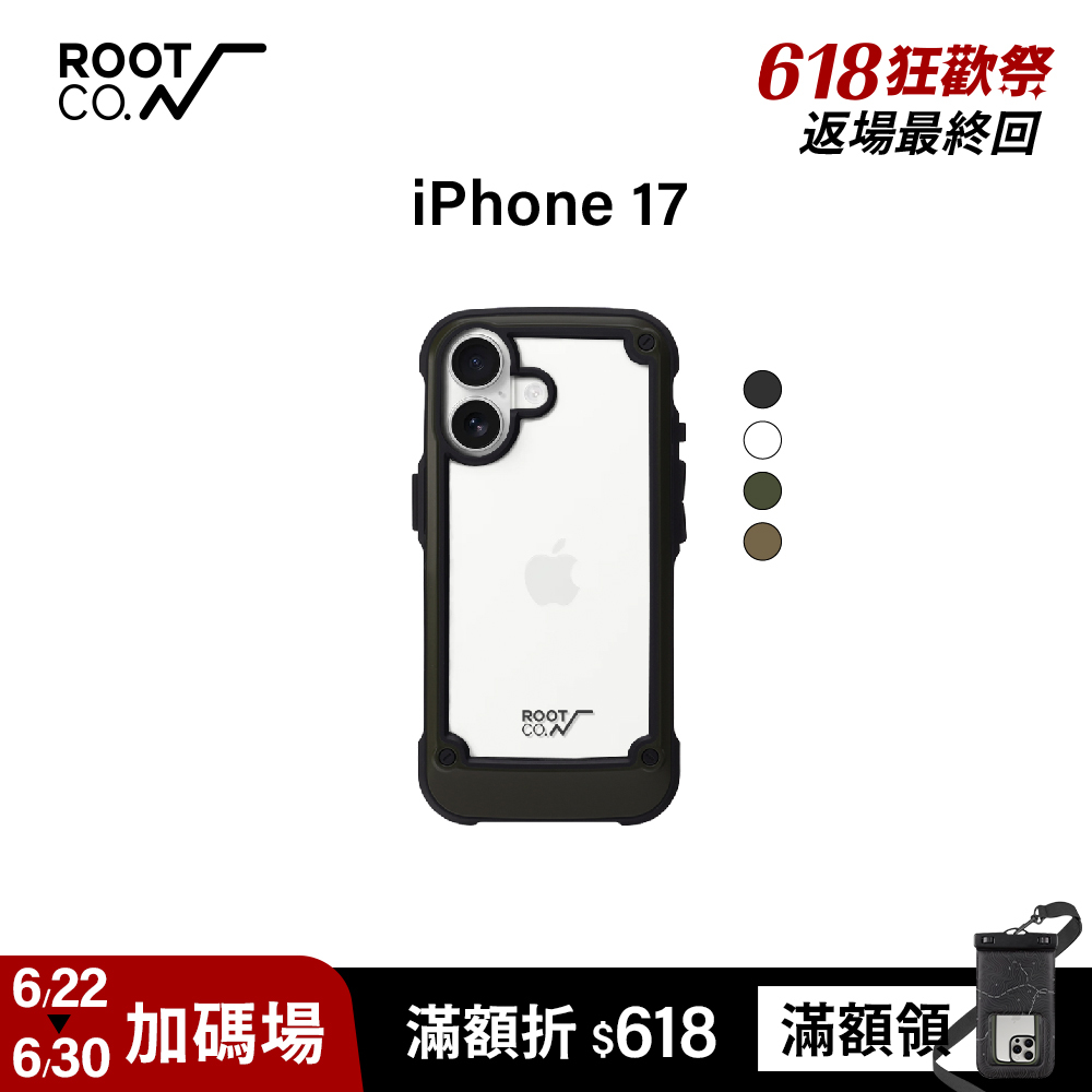 日本 ROOT CO. iPhone 17 透明背板防摔手機殼 - 共四色