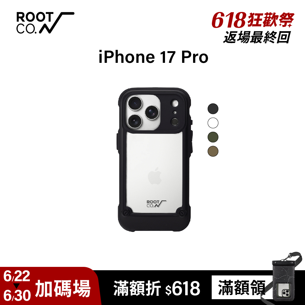 日本 ROOT CO. iPhone 17 Pro 透明背板防摔手機殼 - 共四色