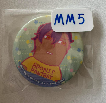 ES Adonis 襟章 #MM5