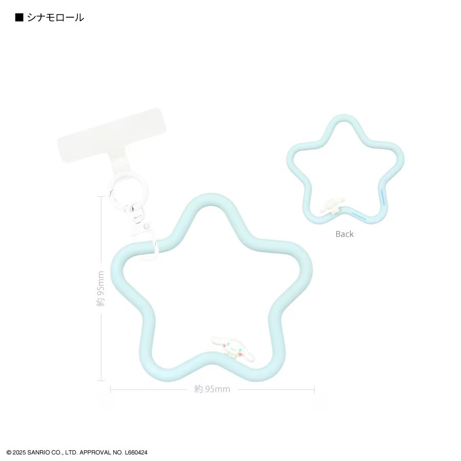 Gourmandise 三麗鷗 手機星星手環 日本國內版 大耳狗