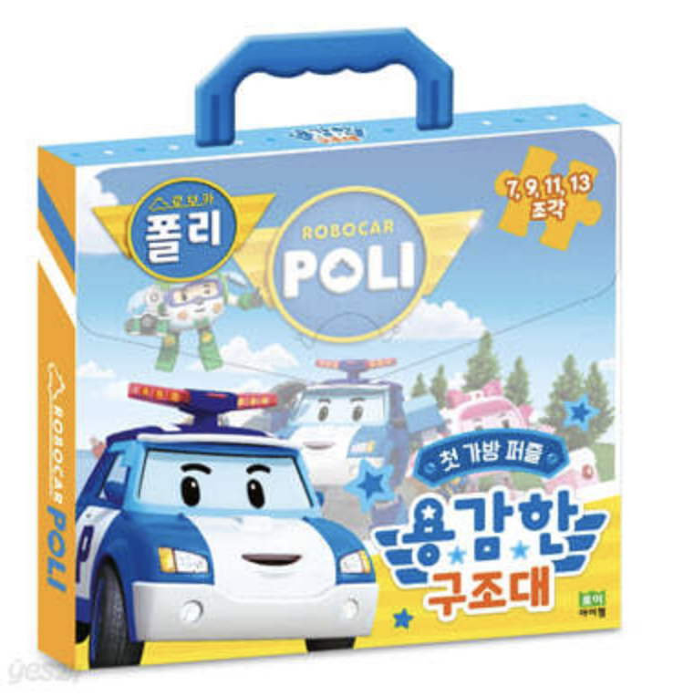 Poli 波力兒童拼圖