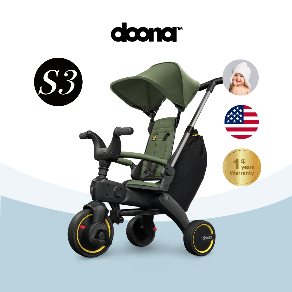 Doona - Liki Trike全球折疊最小三輪車! Liki 多功能三輪輕便推車