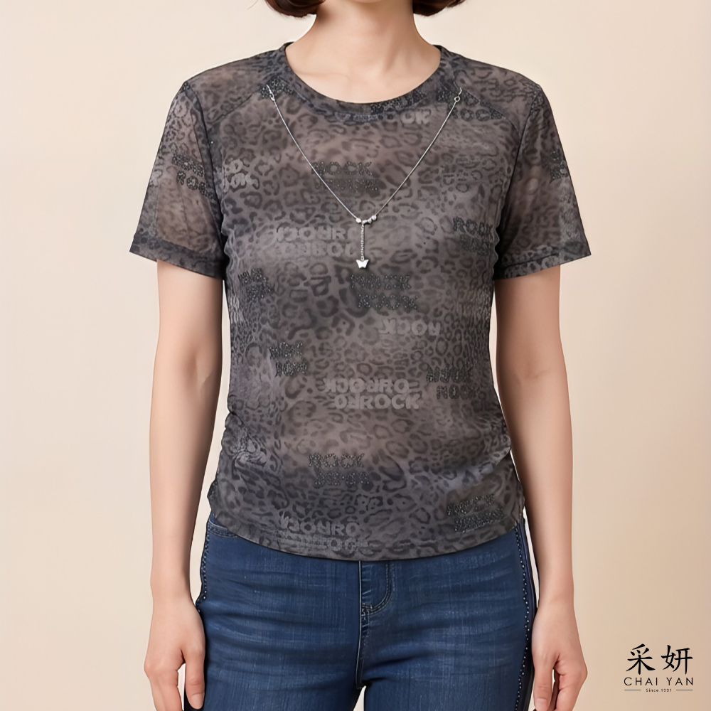 亮片豹紋網紗短袖上衣