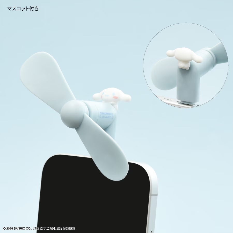 Gourmandise 三麗鷗 Type-C 隨身迷你竹蜻蜓涼風扇 日本國內版  大耳狗
