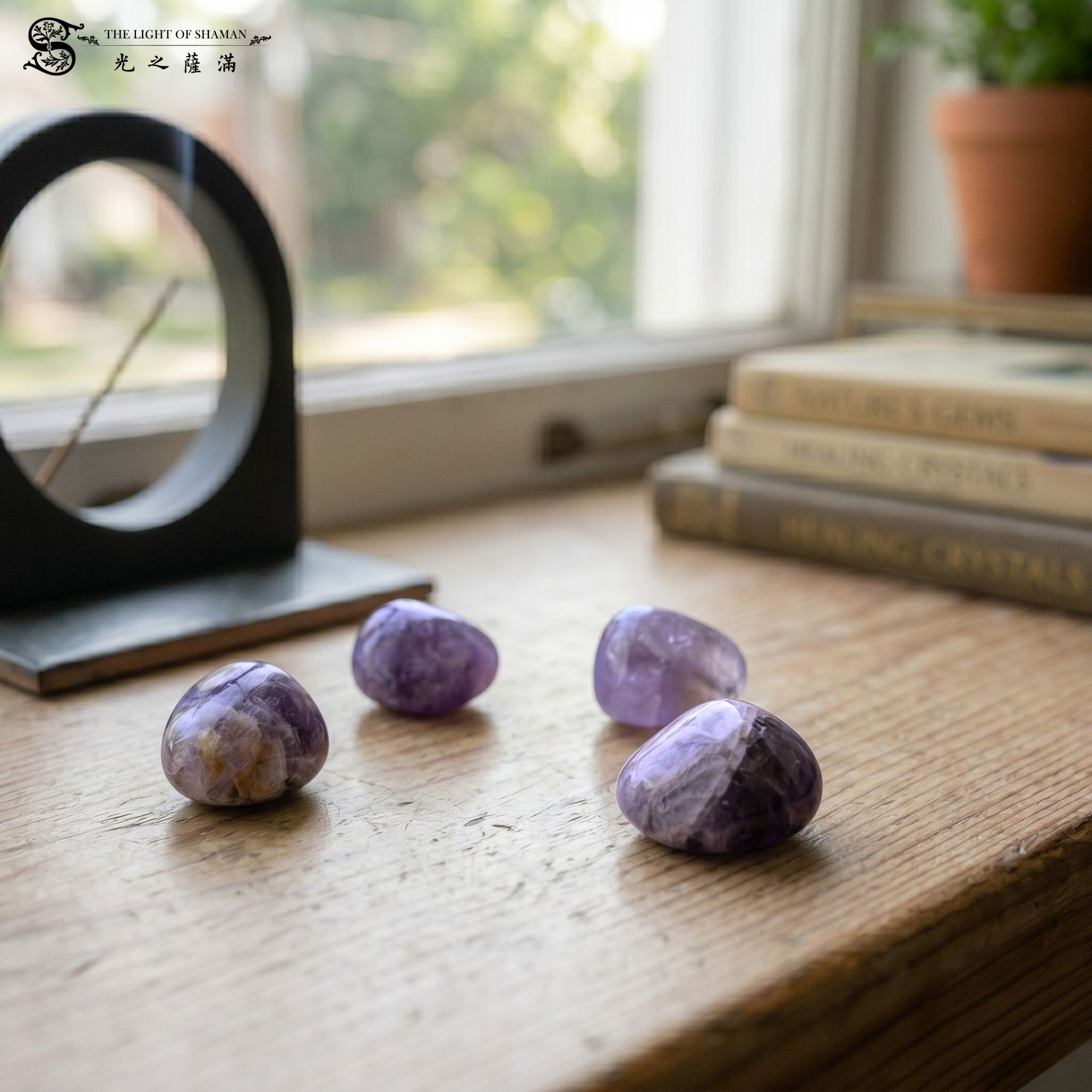 星霧紫境｜紫水晶 Amethyst・助眠放鬆・直覺靜心之石 -光之薩滿