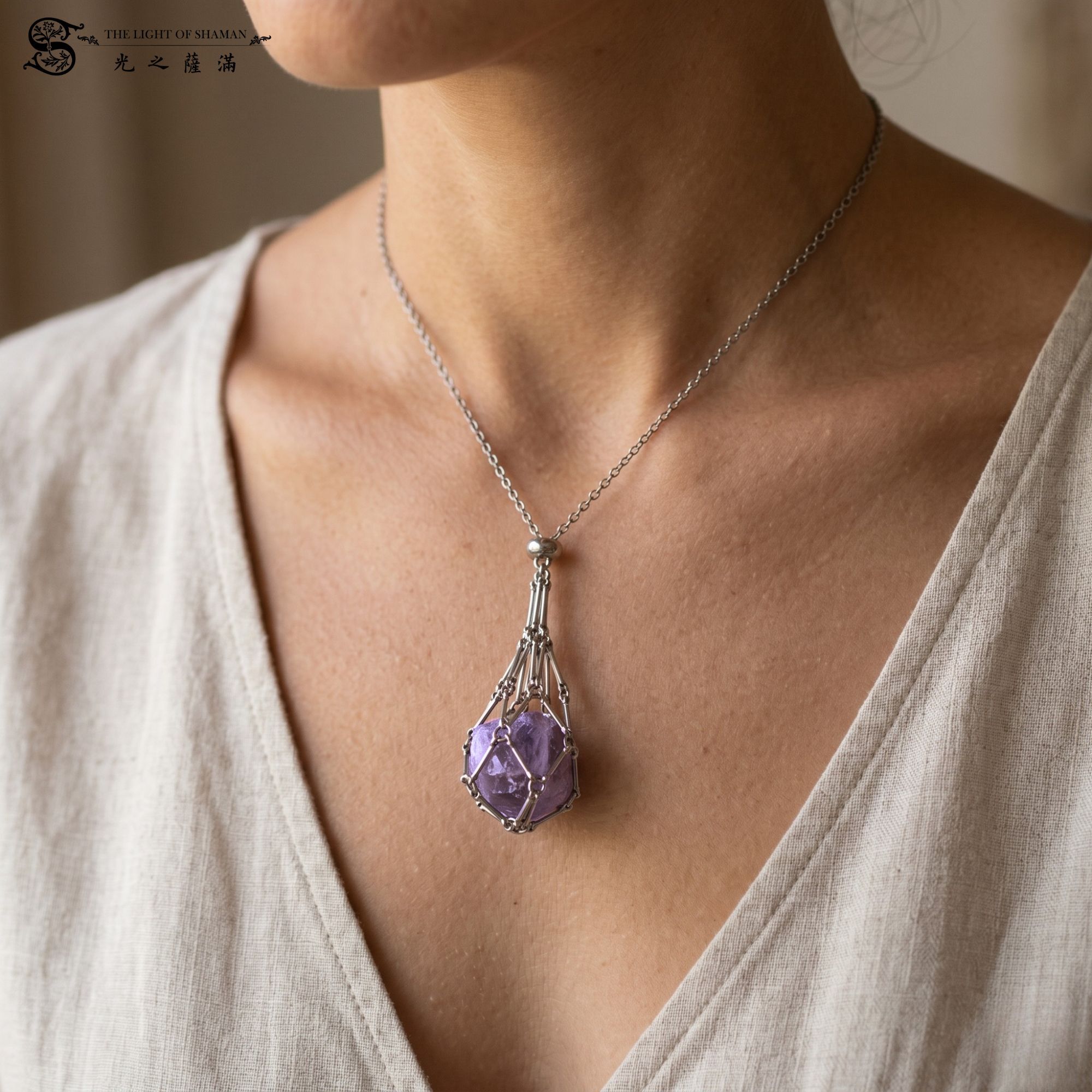 星霧紫境｜紫水晶 Amethyst・助眠放鬆・直覺靜心之石 -光之薩滿