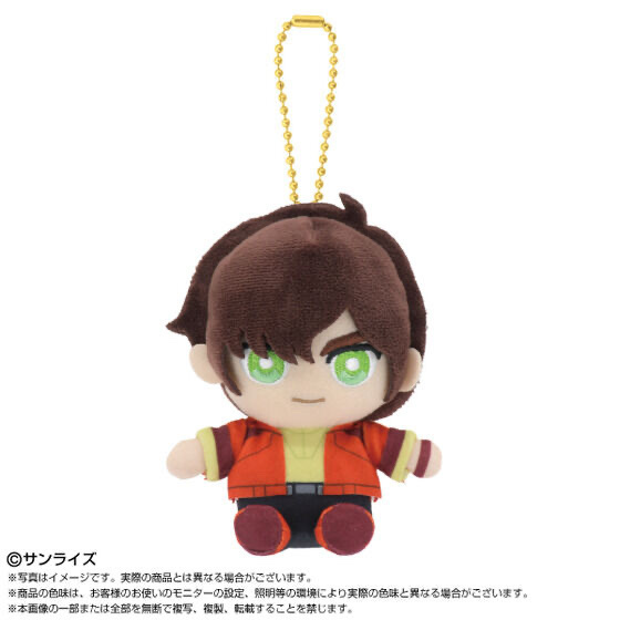 253285 Pbandai 預訂 2026/10月 Chibiぬいおすわりマスコット　ジュドー・アーシタ