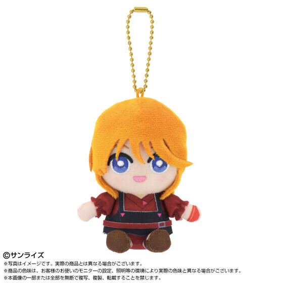 253294 Pbandai 預訂 2026/10月 Chibiぬいおすわりマスコット　エルピー・プル