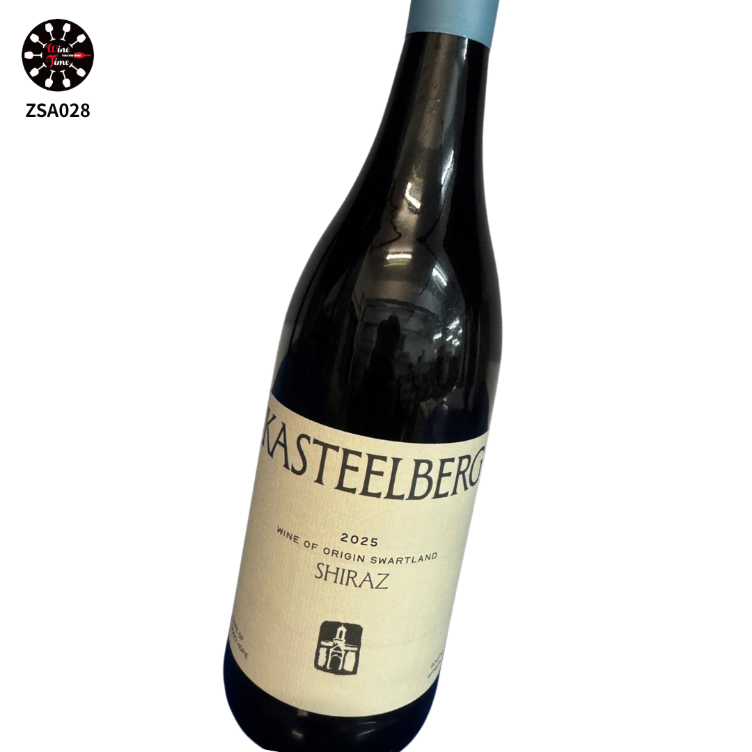 Kasteelberg Swartland Shiraz 2025 城堡山黑地西拉