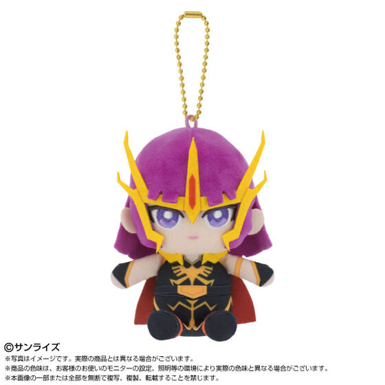 253299 Pbandai 預訂2026/10月 Chibiぬいおすわりマスコット　ハマーン・カーン