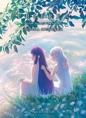 TVアニメ『葬送的芙莉蓮』Season2 Original Soundtrack