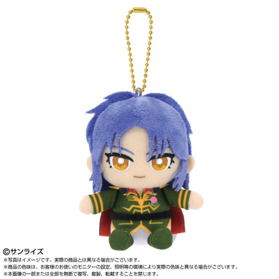 253301 Pbandai 預訂 2026/10月 Chibiぬいおすわりマスコット　マシュマー・セロ