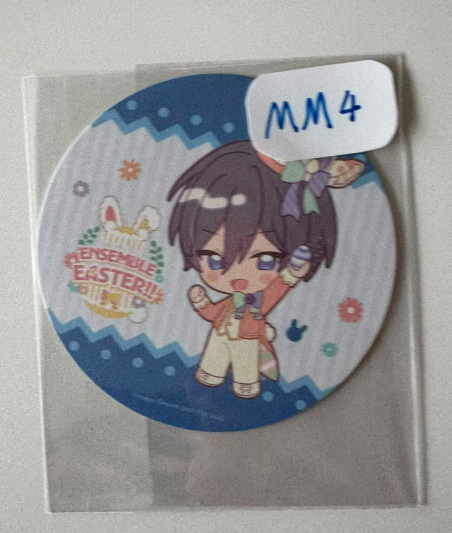 ES 北斗  杯墊 #MM5