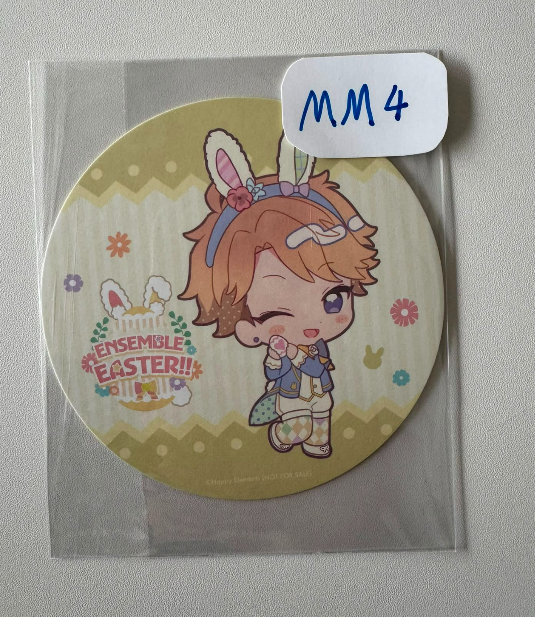 ES  嵐  杯墊 #MM5