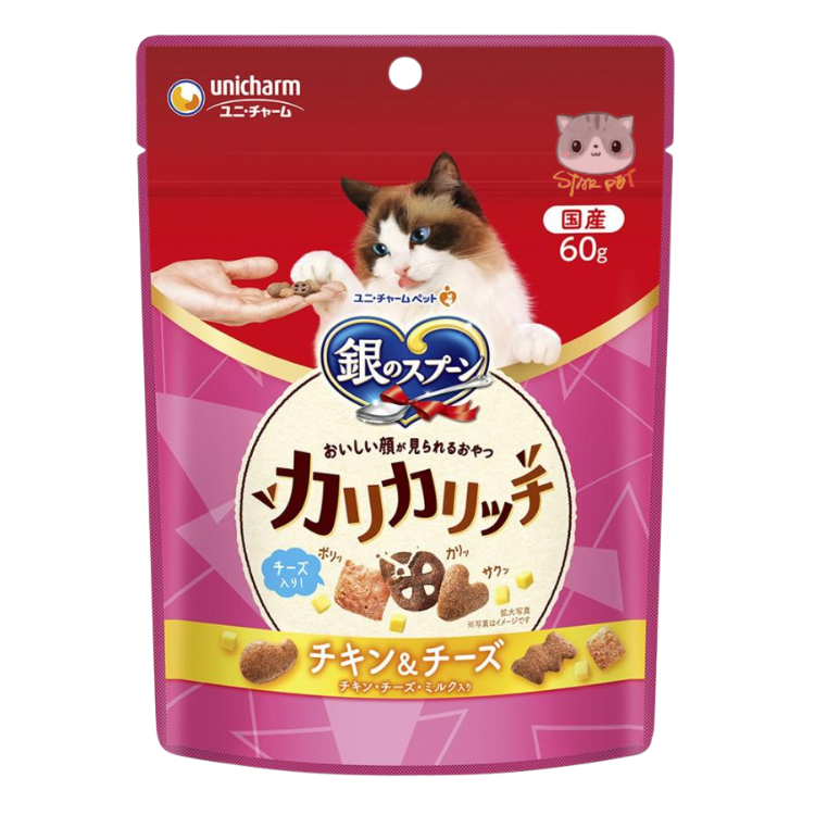 Unicharm 銀匙 雞肉芝士味貓脆脆餅 60g