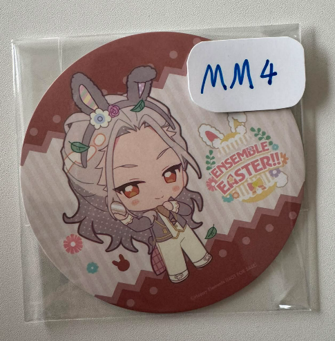 ES  亂 杯墊 #MM5