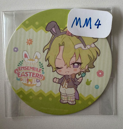 ES 巴  杯墊 #MM5