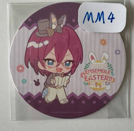 ES 茨 杯墊 #MM5