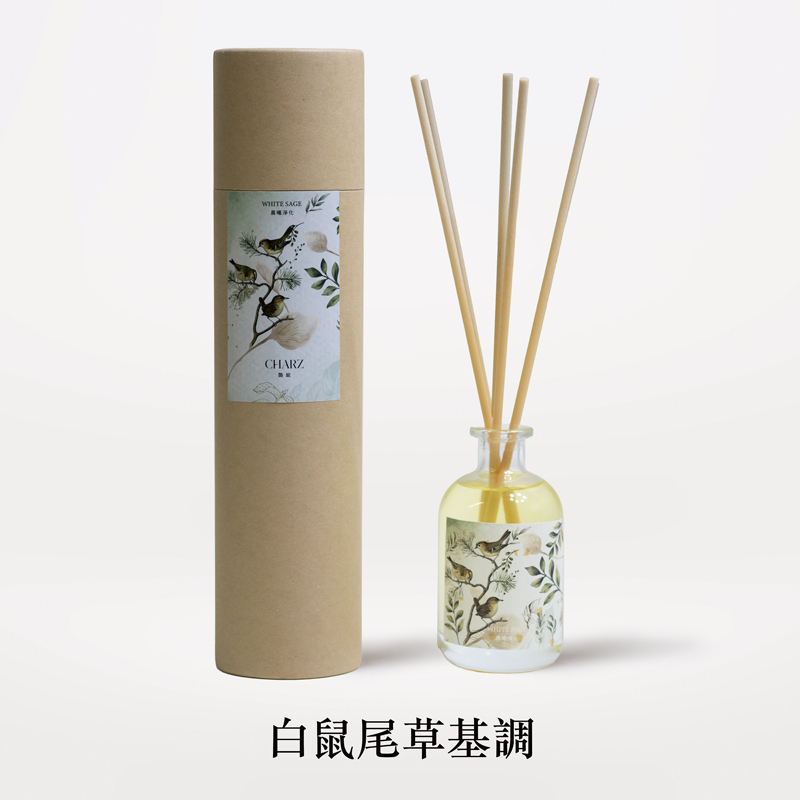 charz天然淨化擴香